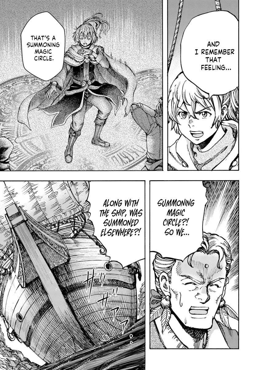 Wise man is summoned to another world ~The strongest items were those less desired in inventory~ Chapter 51 - Page 4