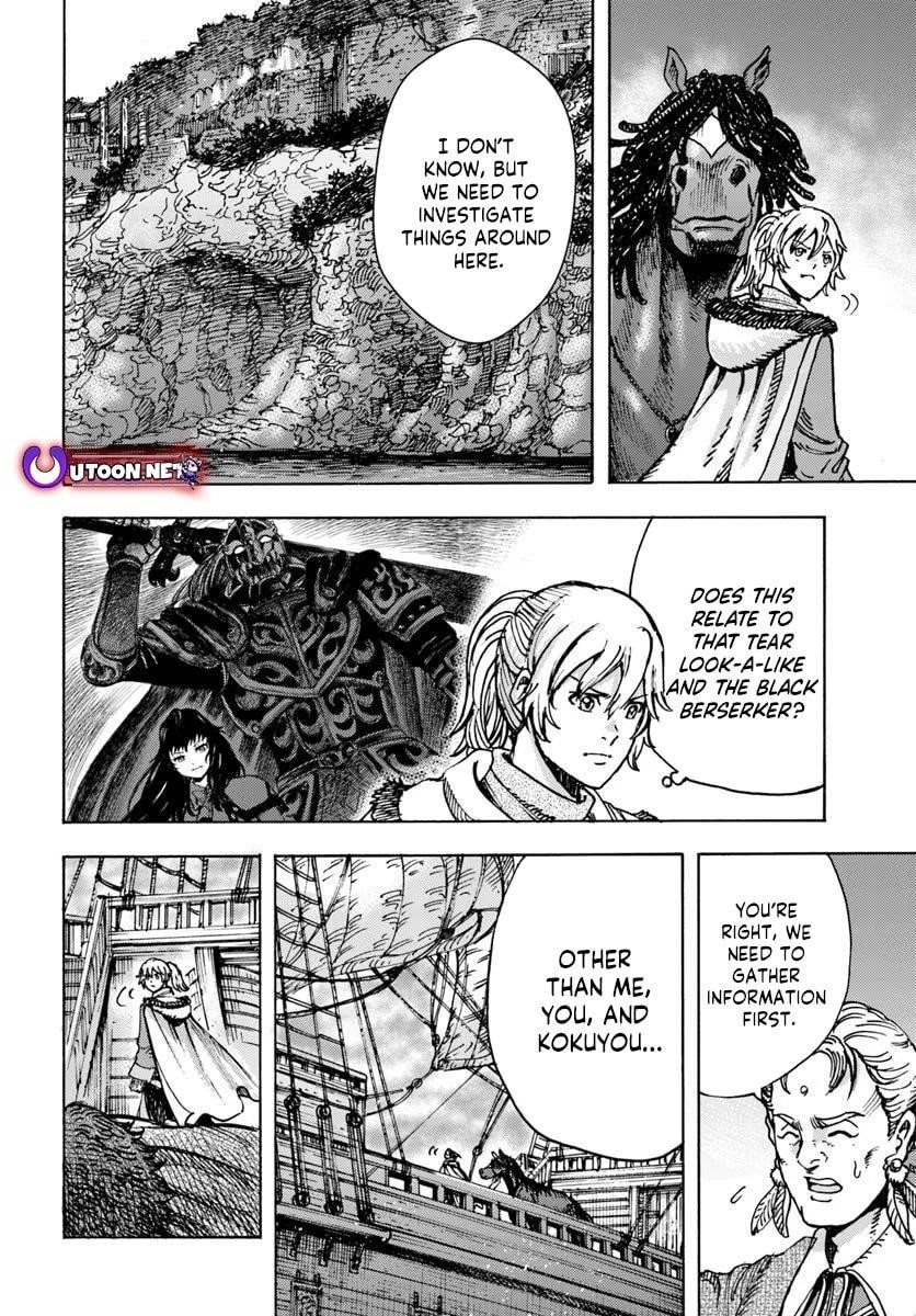 Wise man is summoned to another world ~The strongest items were those less desired in inventory~ Chapter 51 - Page 5