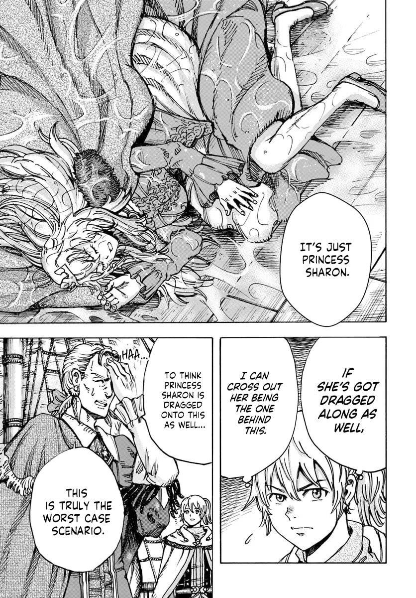 Wise man is summoned to another world ~The strongest items were those less desired in inventory~ Chapter 51 - Page 6