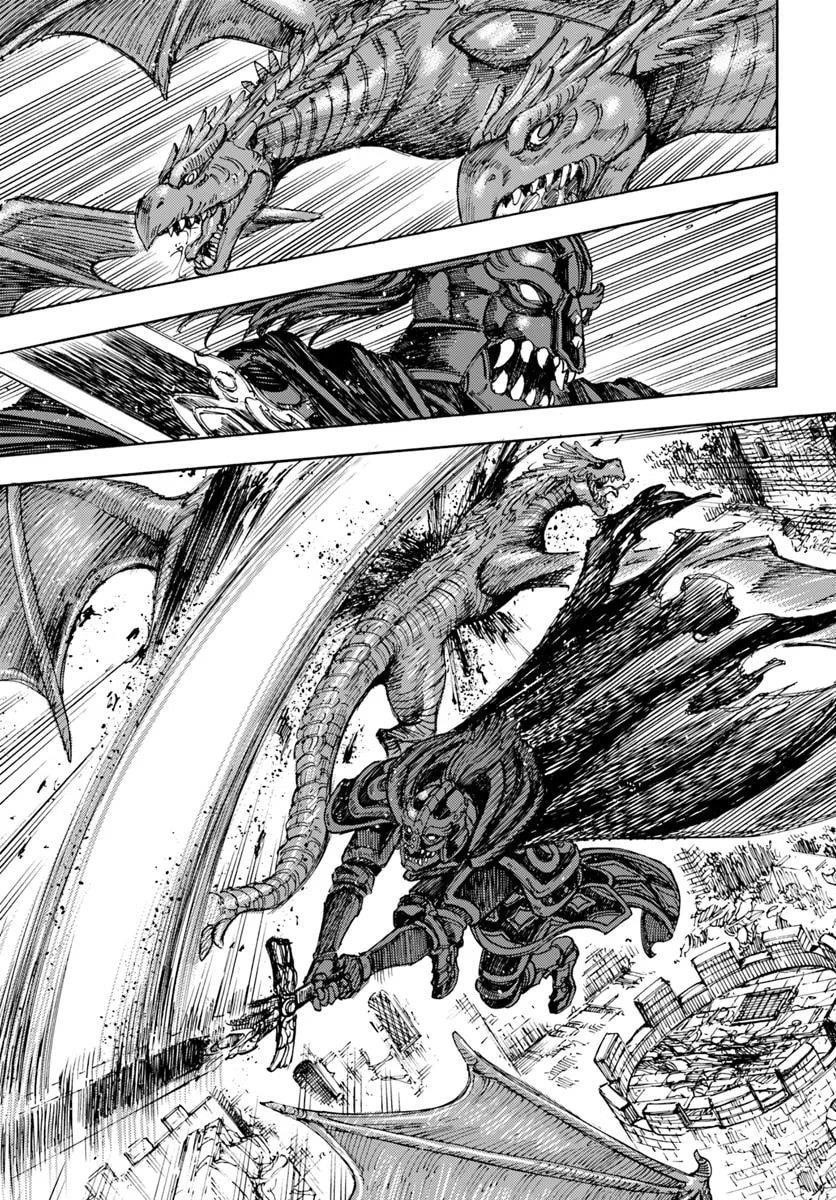 Wise man is summoned to another world ~The strongest items were those less desired in inventory~ Chapter 52 - Page 12