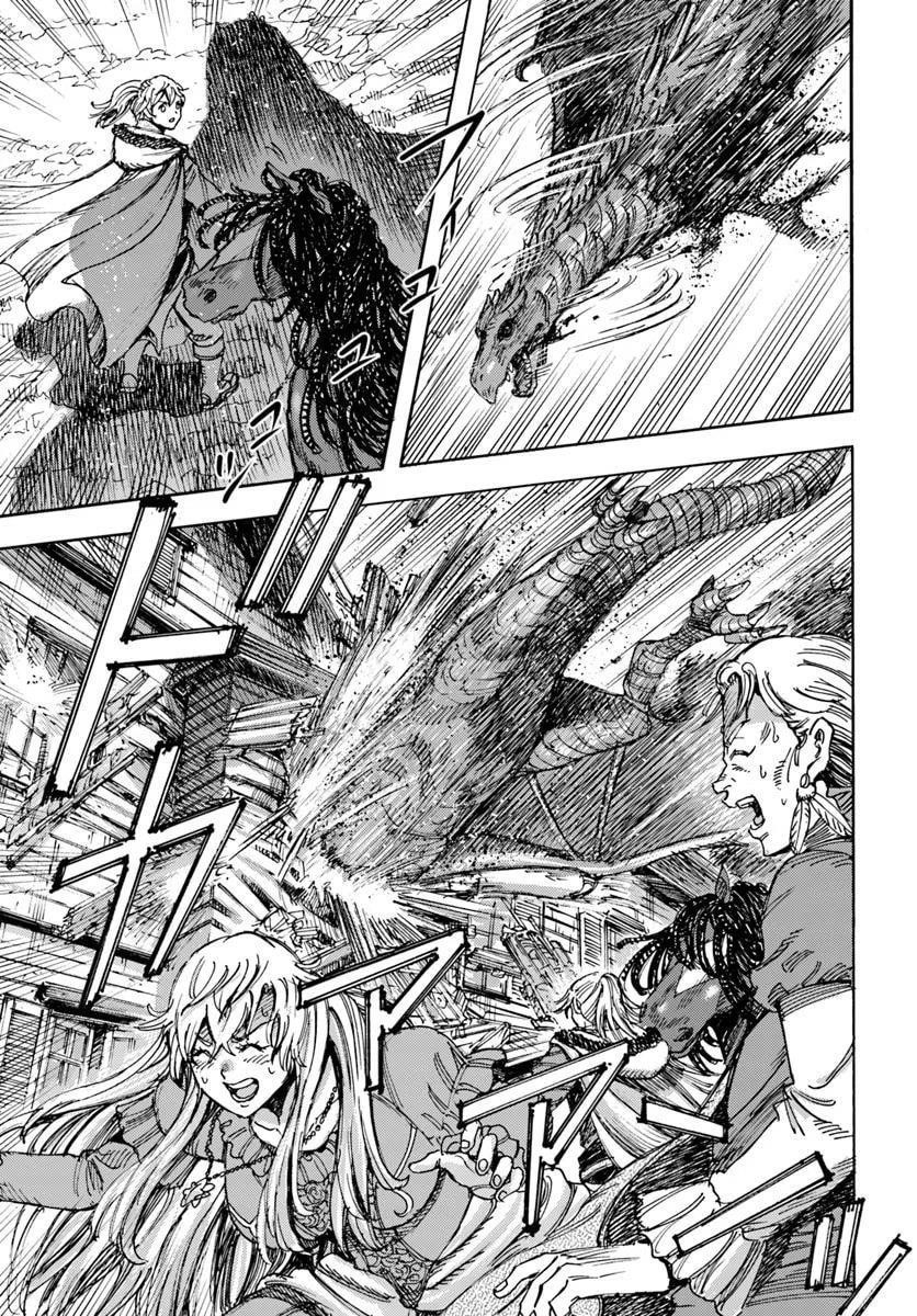 Wise man is summoned to another world ~The strongest items were those less desired in inventory~ Chapter 52 - Page 16