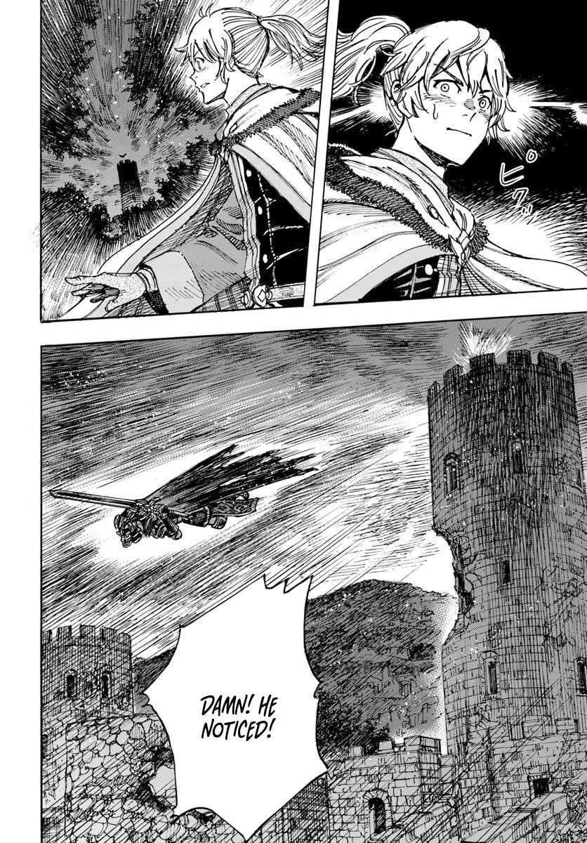 Wise man is summoned to another world ~The strongest items were those less desired in inventory~ Chapter 52 - Page 23