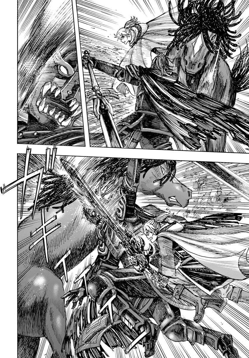 Wise man is summoned to another world ~The strongest items were those less desired in inventory~ Chapter 52 - Page 27