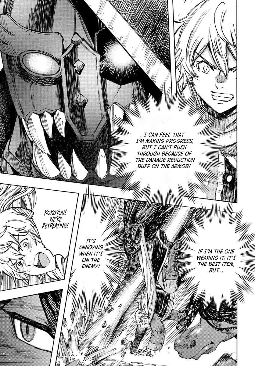 Wise man is summoned to another world ~The strongest items were those less desired in inventory~ Chapter 52 - Page 28