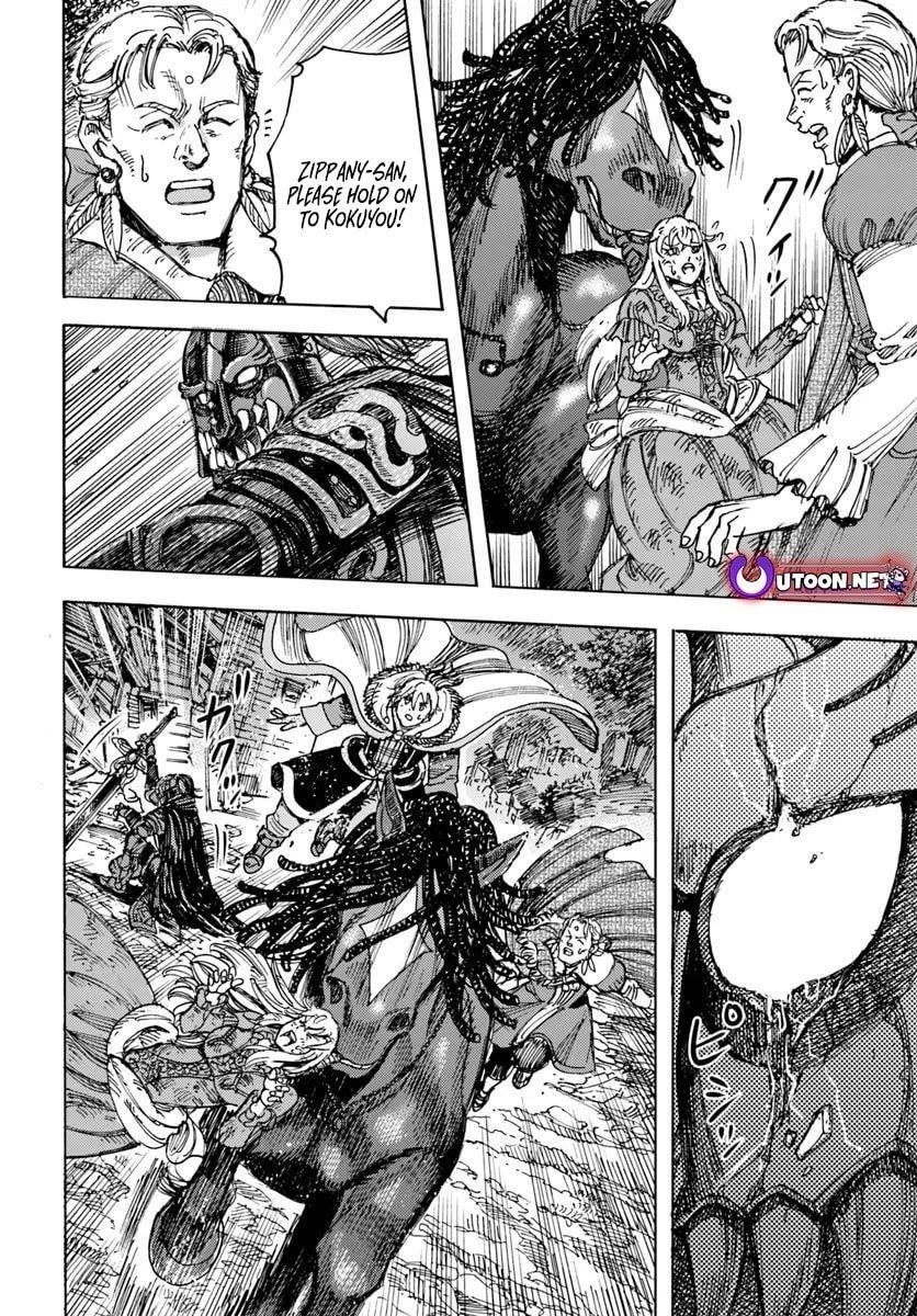 Wise man is summoned to another world ~The strongest items were those less desired in inventory~ Chapter 52 - Page 29