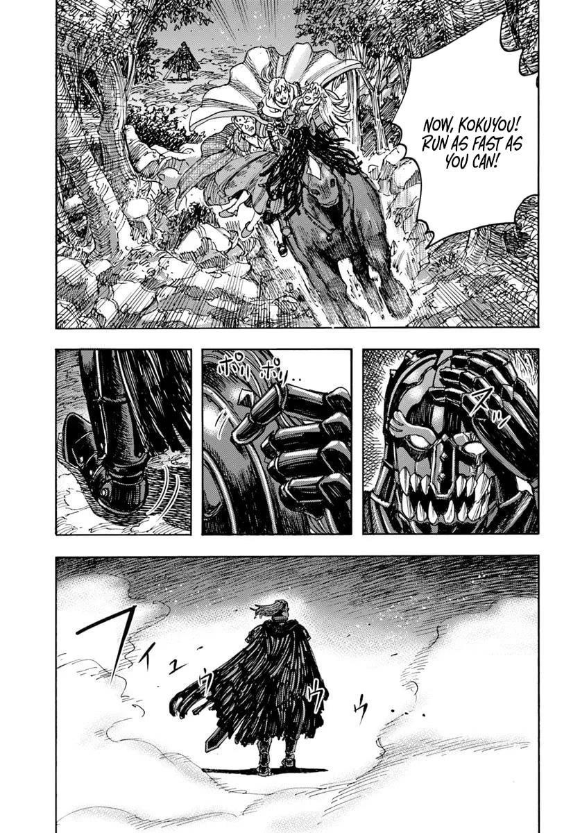 Wise man is summoned to another world ~The strongest items were those less desired in inventory~ Chapter 52 - Page 32