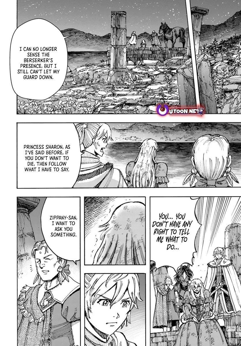 Wise man is summoned to another world ~The strongest items were those less desired in inventory~ Chapter 52 - Page 33