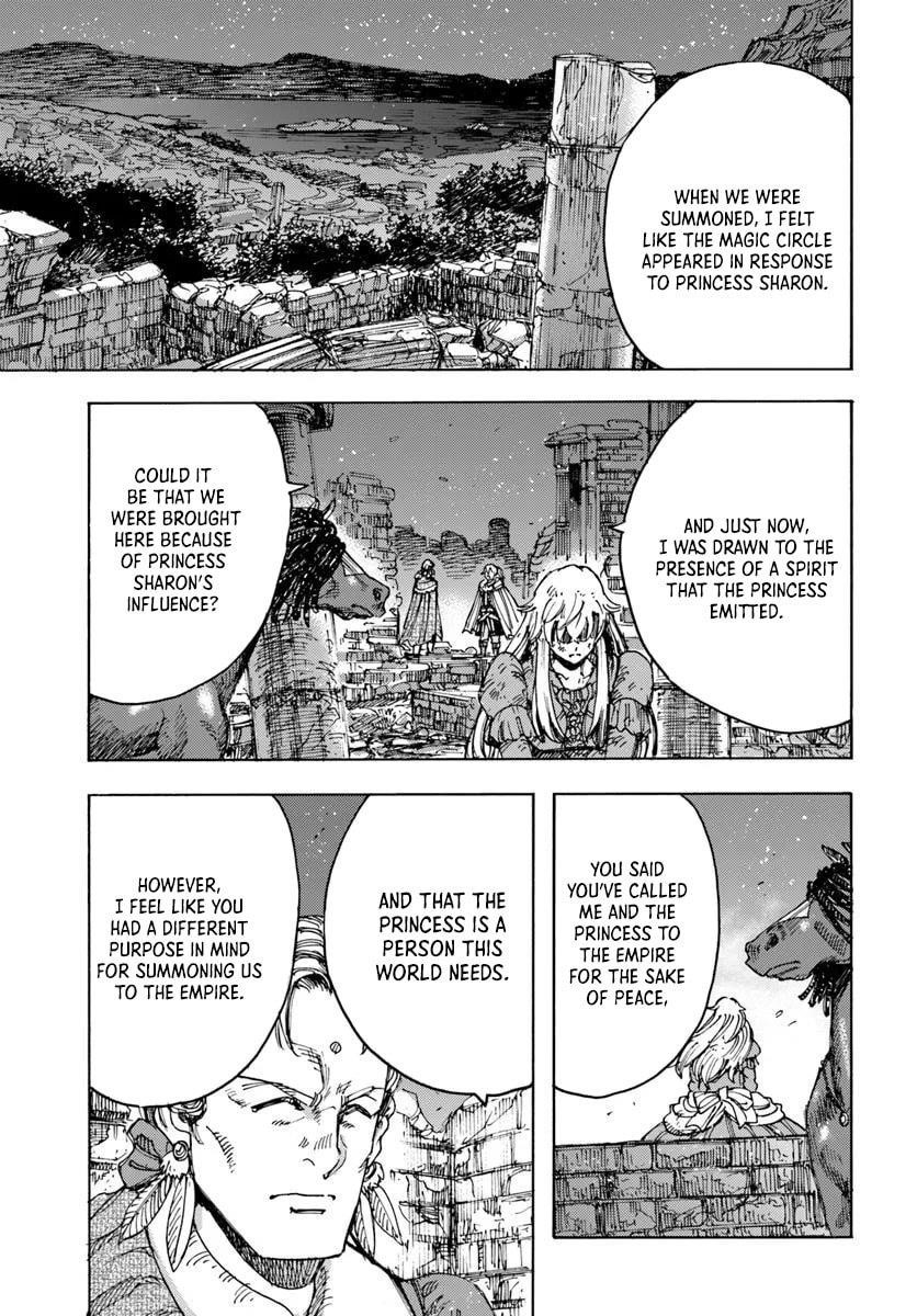 Wise man is summoned to another world ~The strongest items were those less desired in inventory~ Chapter 52 - Page 34