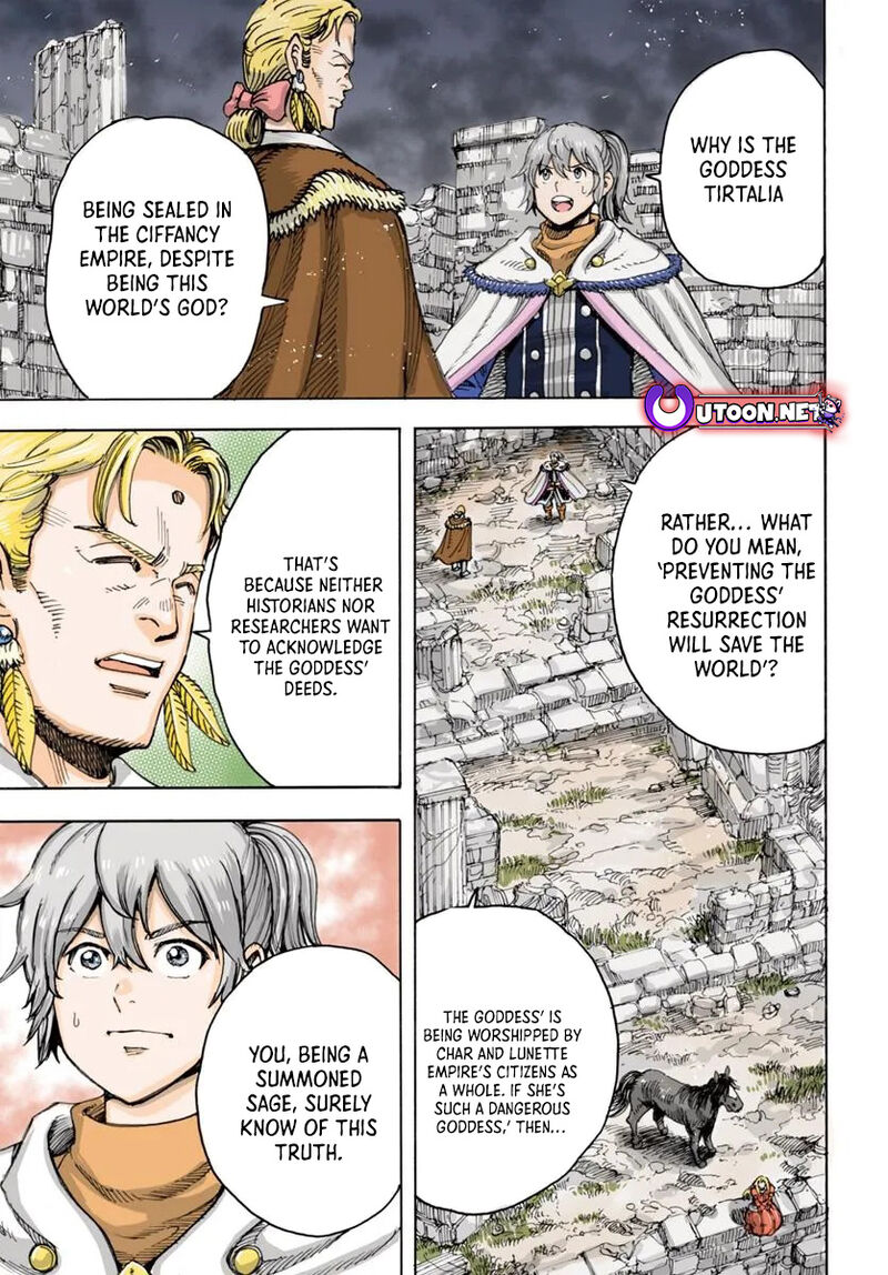 Wise man is summoned to another world ~The strongest items were those less desired in inventory~ Chapter 53 - Page 1