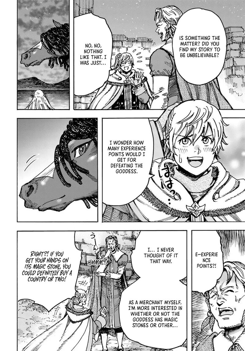 Wise man is summoned to another world ~The strongest items were those less desired in inventory~ Chapter 53 - Page 10