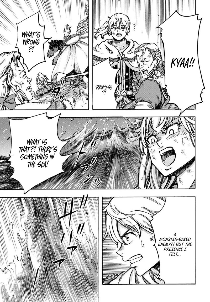 Wise man is summoned to another world ~The strongest items were those less desired in inventory~ Chapter 53 - Page 13