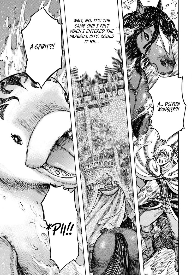 Wise man is summoned to another world ~The strongest items were those less desired in inventory~ Chapter 53 - Page 15