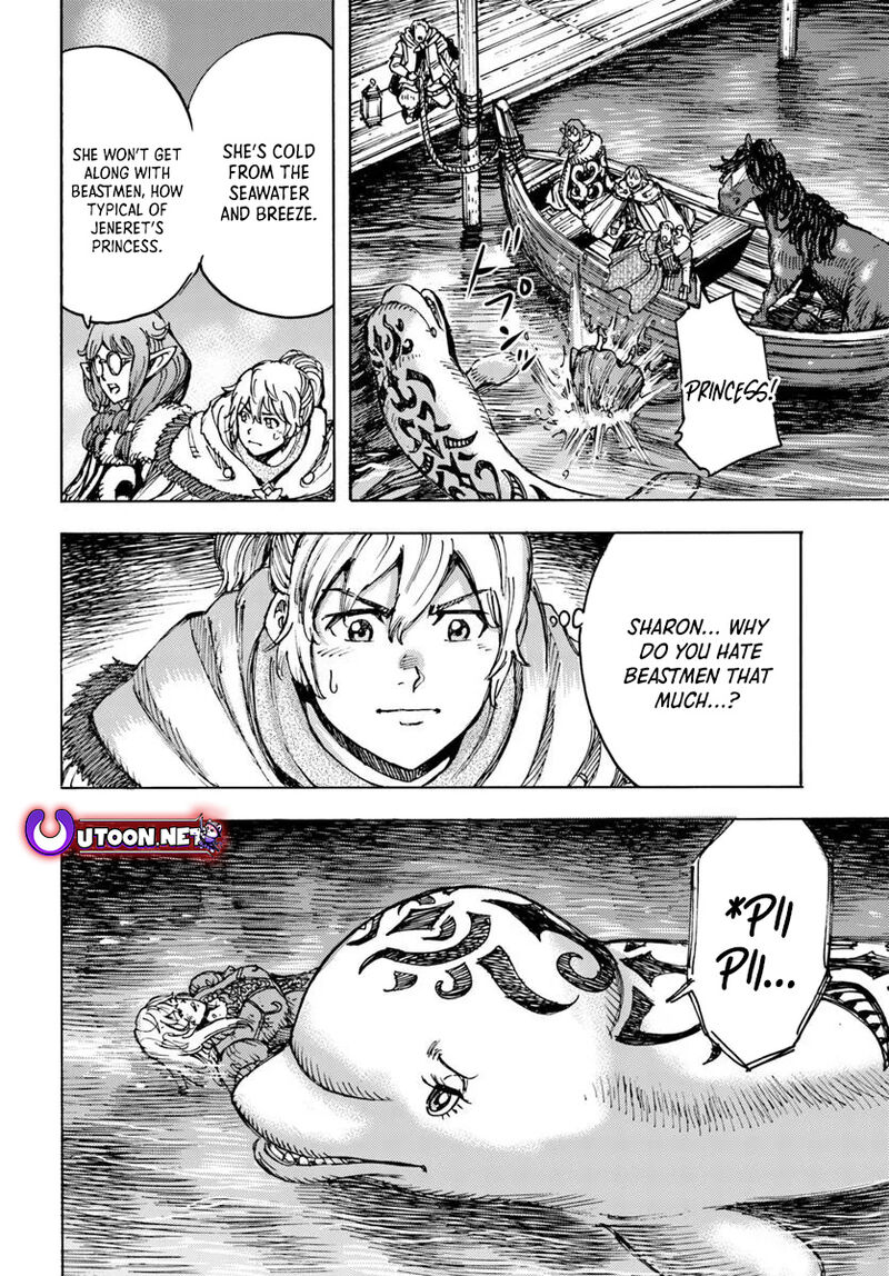 Wise man is summoned to another world ~The strongest items were those less desired in inventory~ Chapter 53 - Page 32