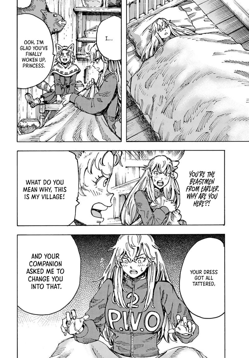 Wise man is summoned to another world ~The strongest items were those less desired in inventory~ Chapter 53 - Page 34