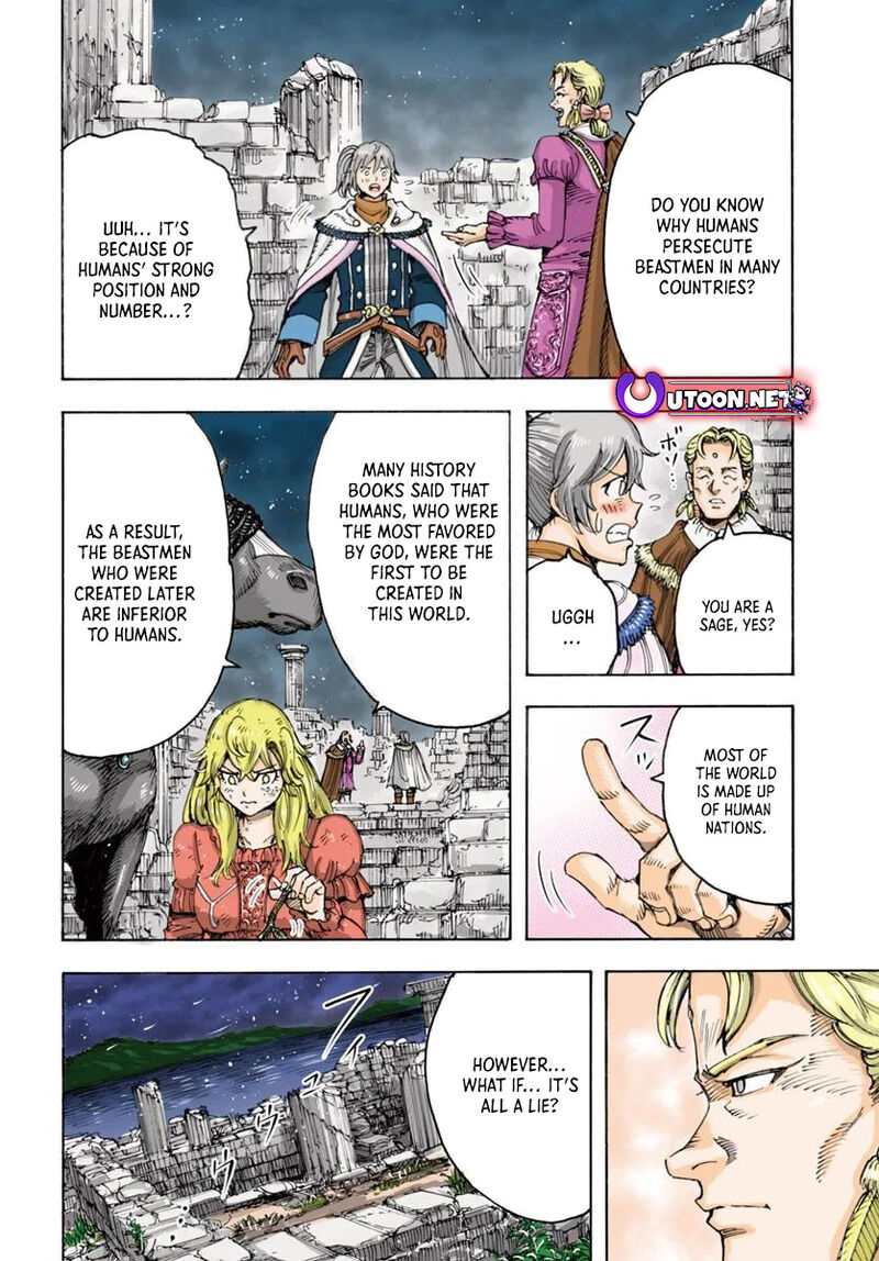 Wise man is summoned to another world ~The strongest items were those less desired in inventory~ Chapter 53 - Page 4