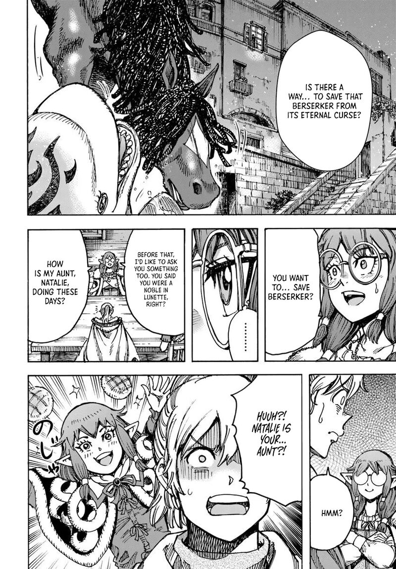 Wise man is summoned to another world ~The strongest items were those less desired in inventory~ Chapter 53 - Page 42