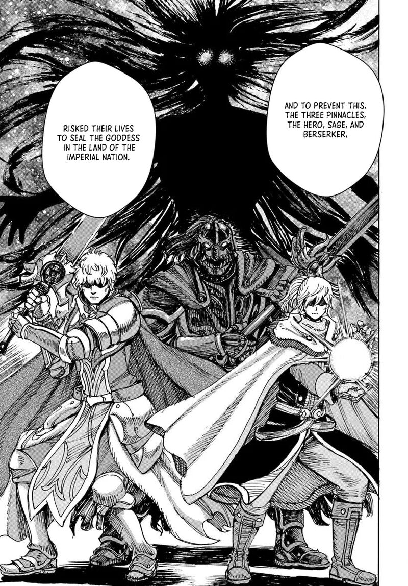 Wise man is summoned to another world ~The strongest items were those less desired in inventory~ Chapter 53 - Page 7