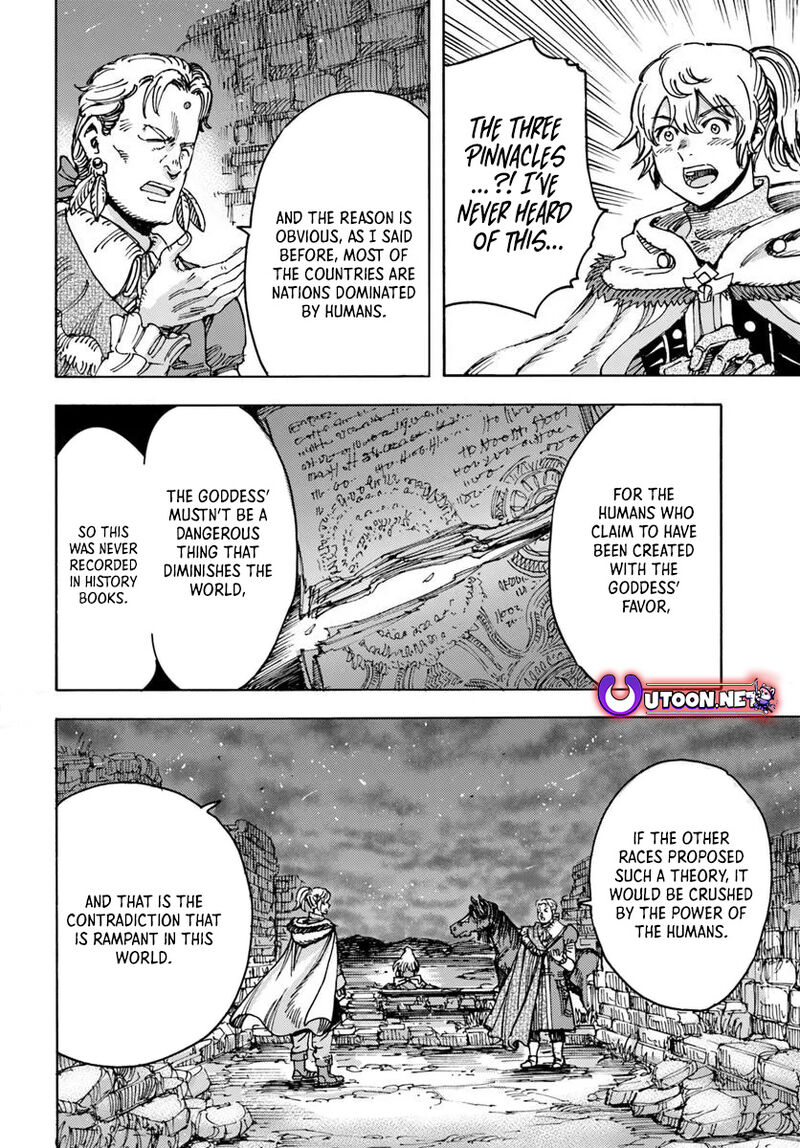 Wise man is summoned to another world ~The strongest items were those less desired in inventory~ Chapter 53 - Page 8