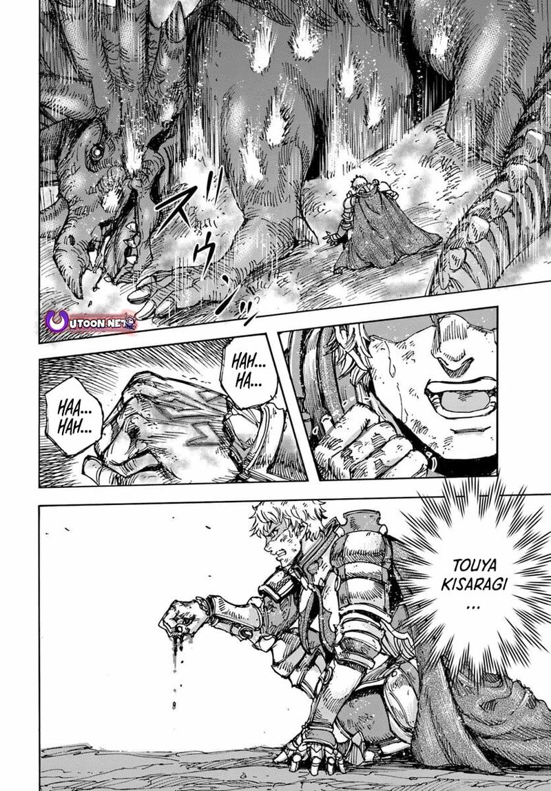 Wise man is summoned to another world ~The strongest items were those less desired in inventory~ Chapter 54.2 - Page 18