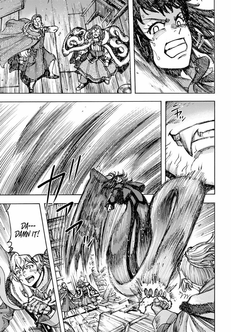 Wise man is summoned to another world ~The strongest items were those less desired in inventory~ Chapter 54.2 - Page 3