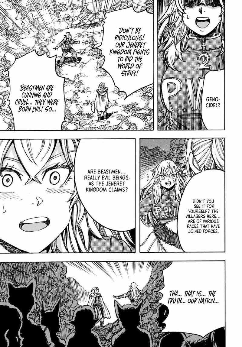 Wise man is summoned to another world ~The strongest items were those less desired in inventory~ Chapter 55 - Page 27