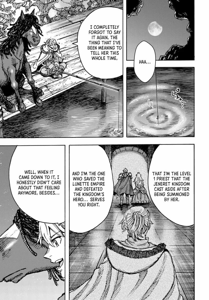 Wise man is summoned to another world ~The strongest items were those less desired in inventory~ Chapter 55 - Page 31