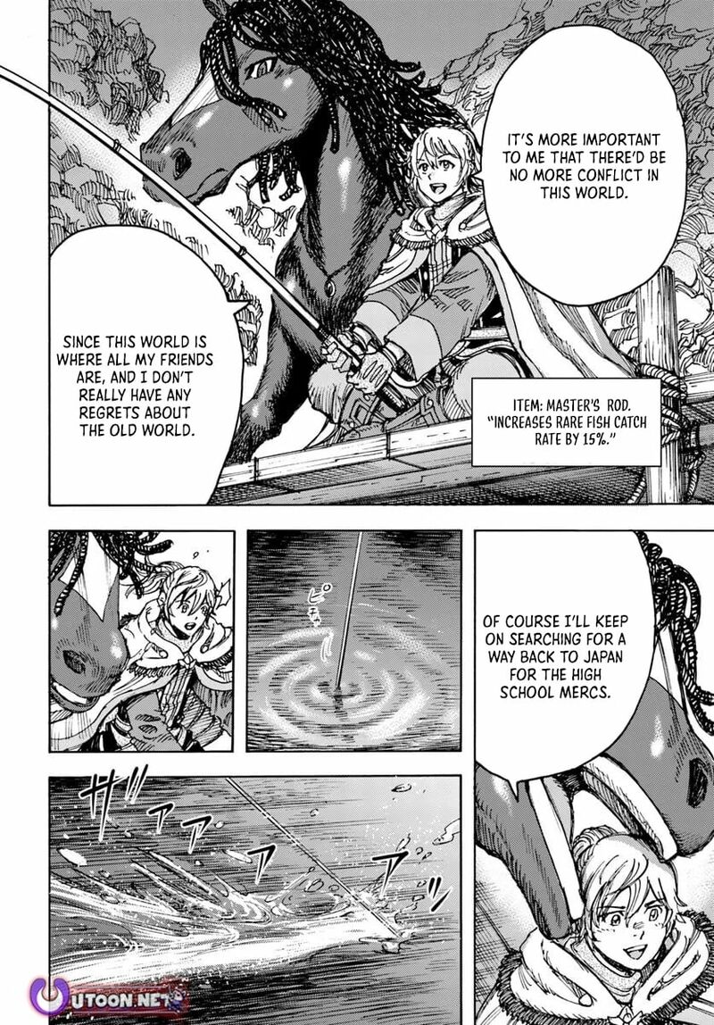 Wise man is summoned to another world ~The strongest items were those less desired in inventory~ Chapter 55 - Page 32