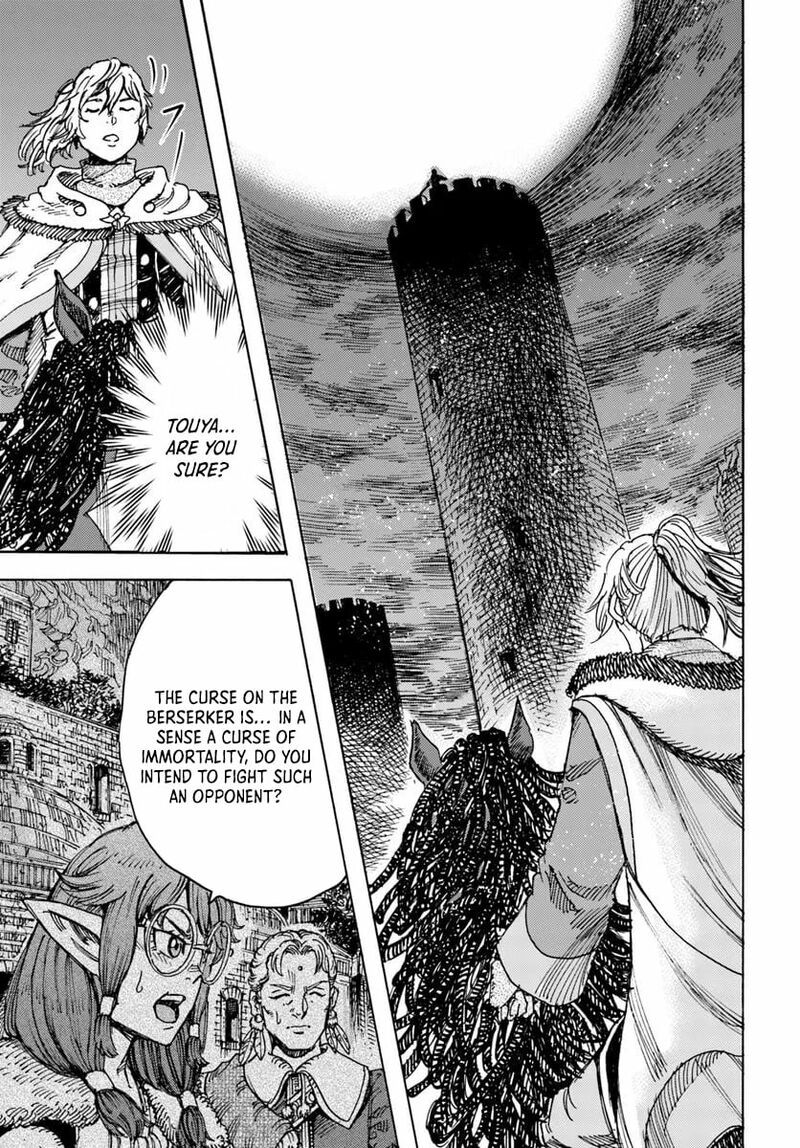 Wise man is summoned to another world ~The strongest items were those less desired in inventory~ Chapter 55 - Page 35