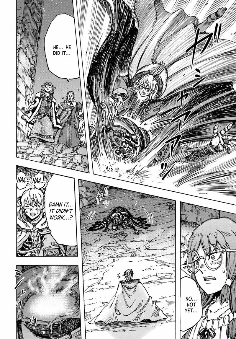 Wise man is summoned to another world ~The strongest items were those less desired in inventory~ Chapter 55 - Page 42