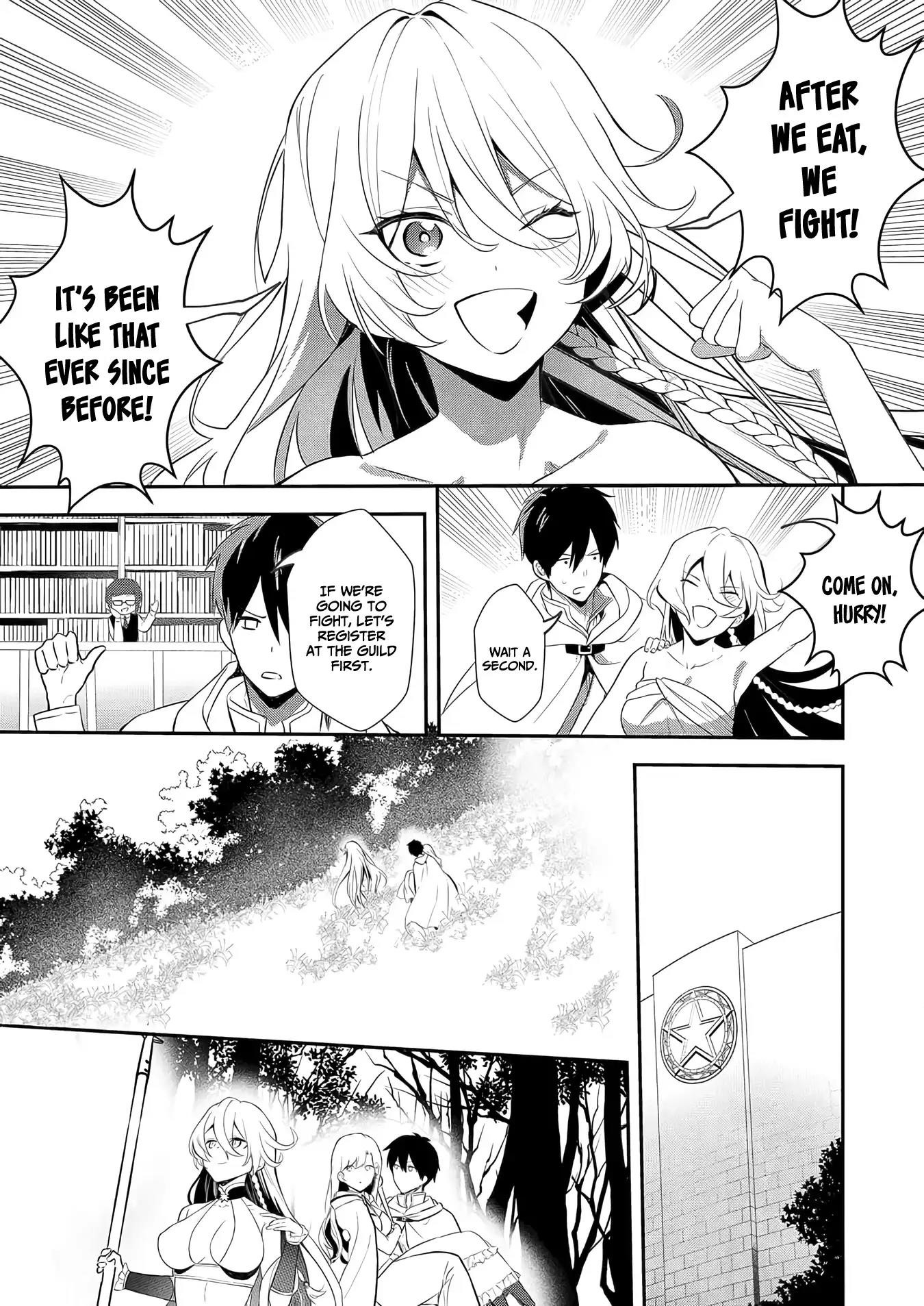 I May Be a Villainess, But Please Make Me Your SS Chapter 11 - Page 13