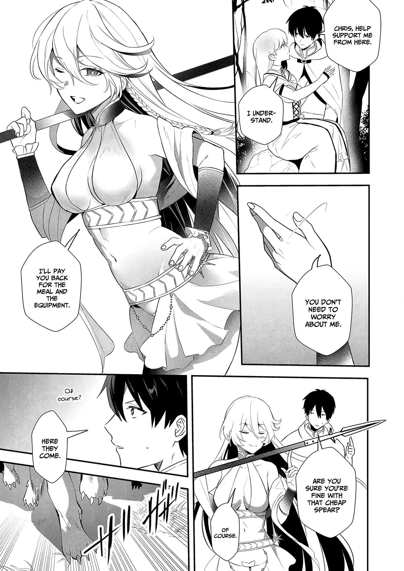 I May Be a Villainess, But Please Make Me Your SS Chapter 11 - Page 14