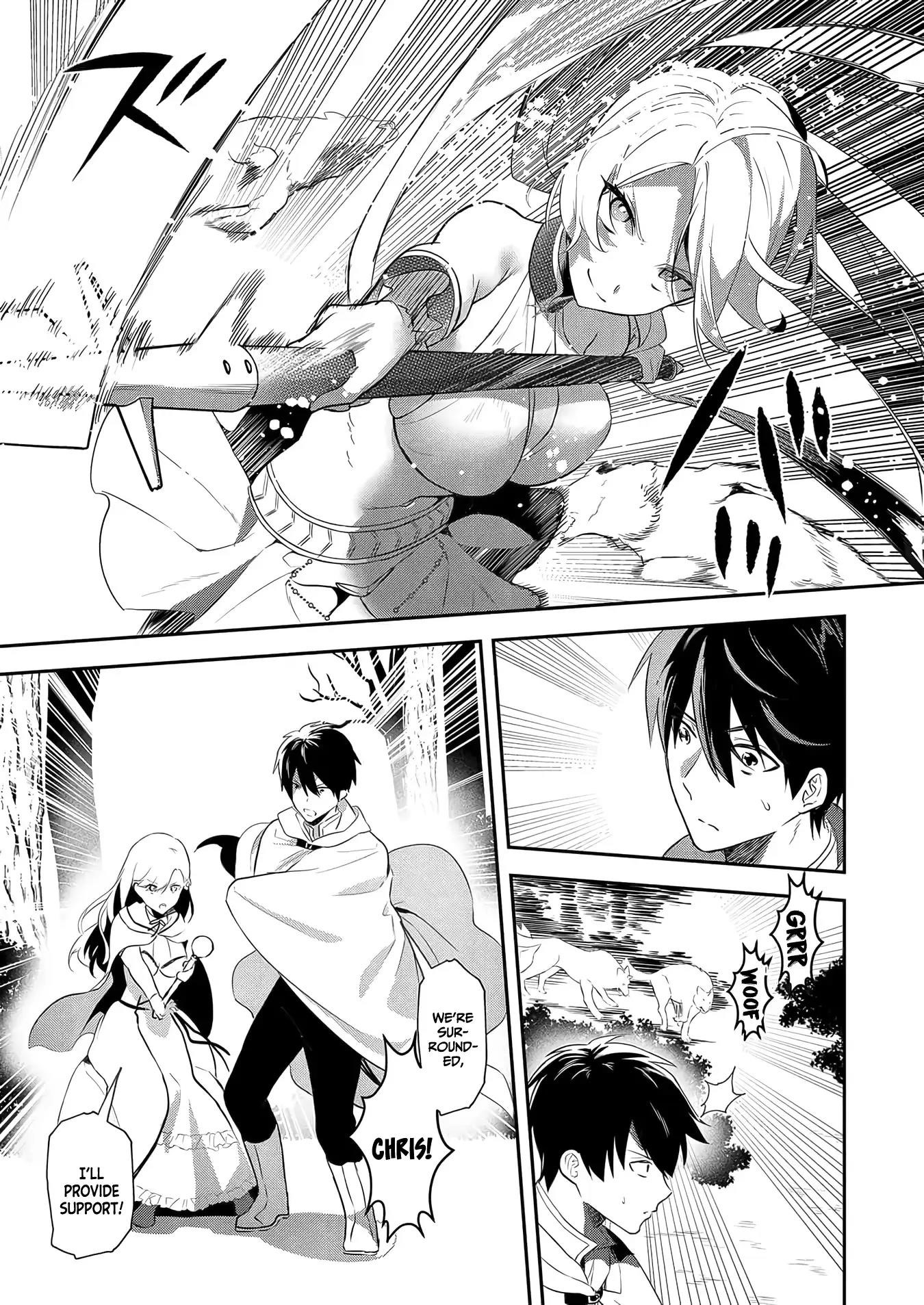 I May Be a Villainess, But Please Make Me Your SS Chapter 11 - Page 16