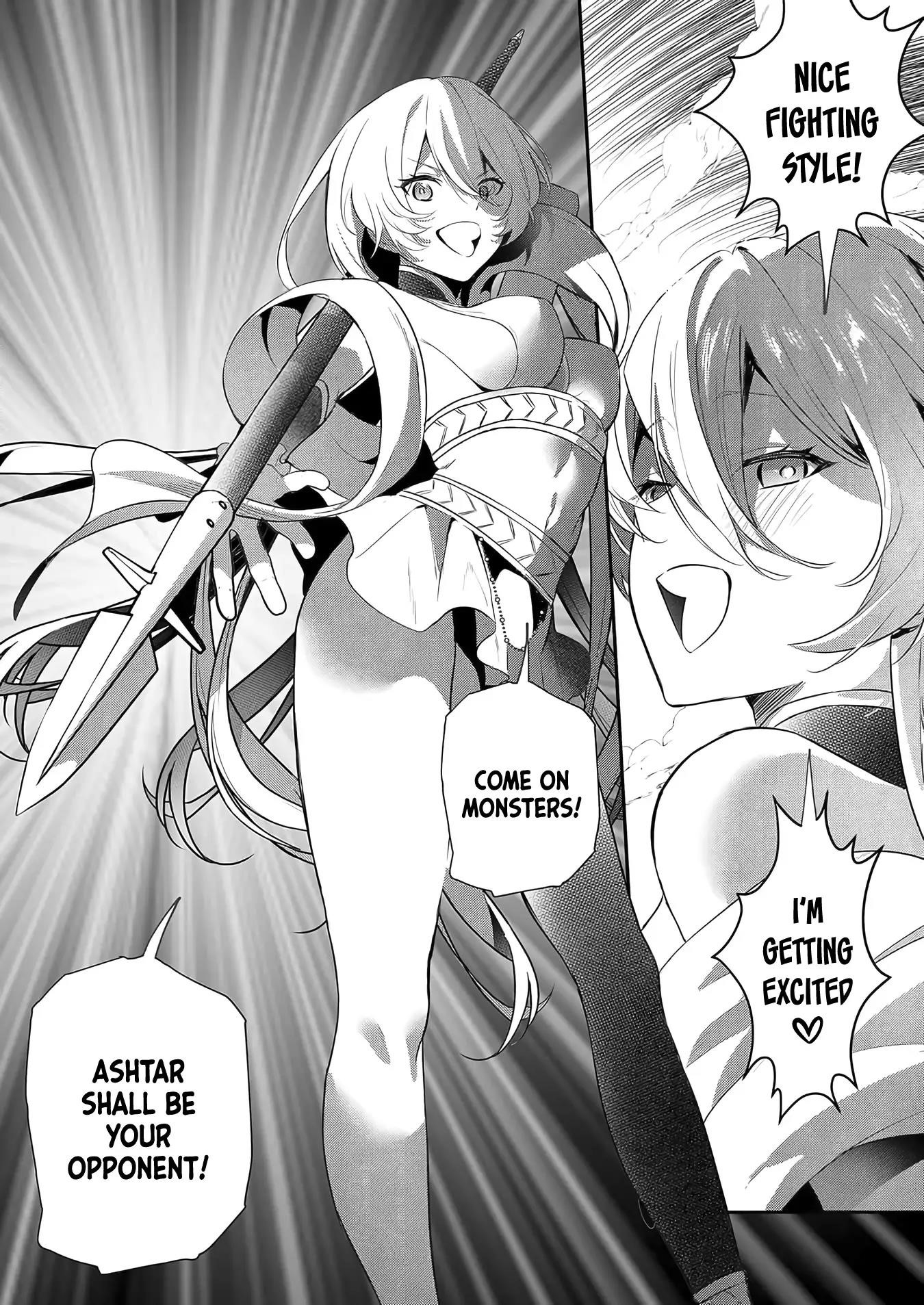 I May Be a Villainess, But Please Make Me Your SS Chapter 11 - Page 18