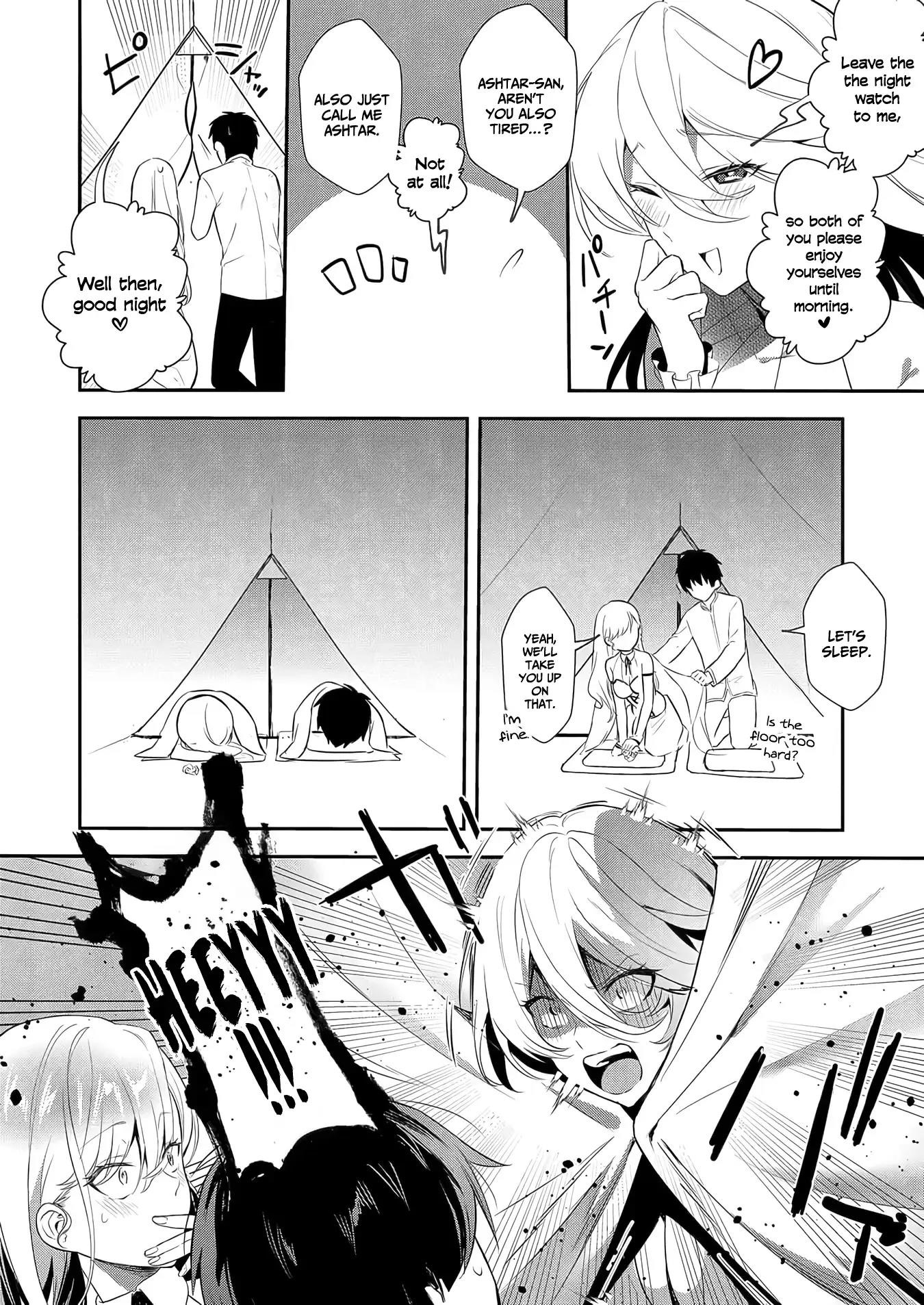 I May Be a Villainess, But Please Make Me Your SS Chapter 11 - Page 20