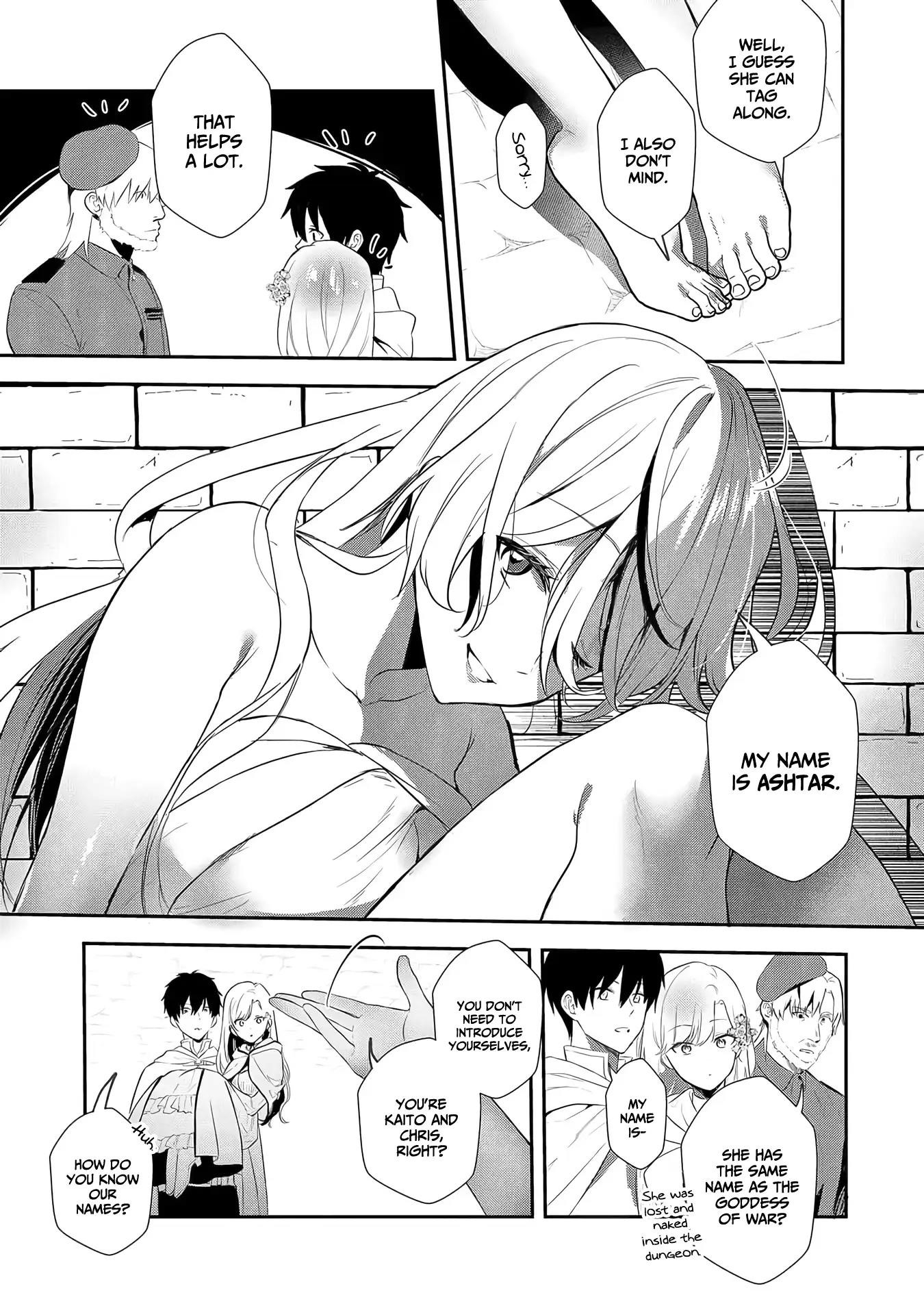 I May Be a Villainess, But Please Make Me Your SS Chapter 11 - Page 9