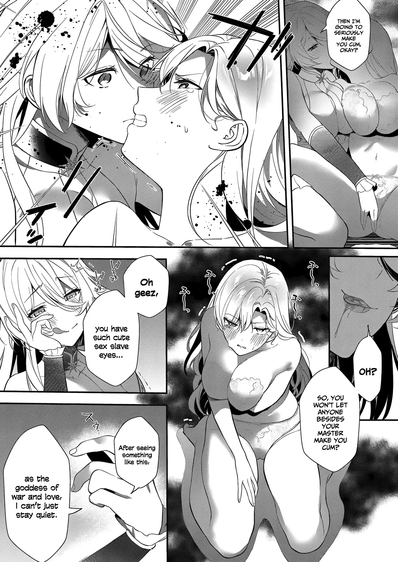 I May Be a Villainess, But Please Make Me Your SS Chapter 12 - Page 11