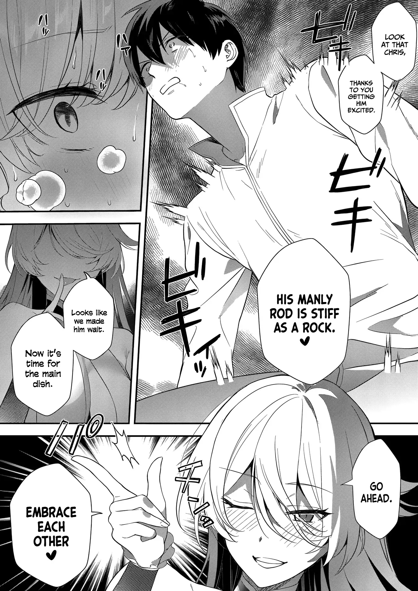 I May Be a Villainess, But Please Make Me Your SS Chapter 12 - Page 12