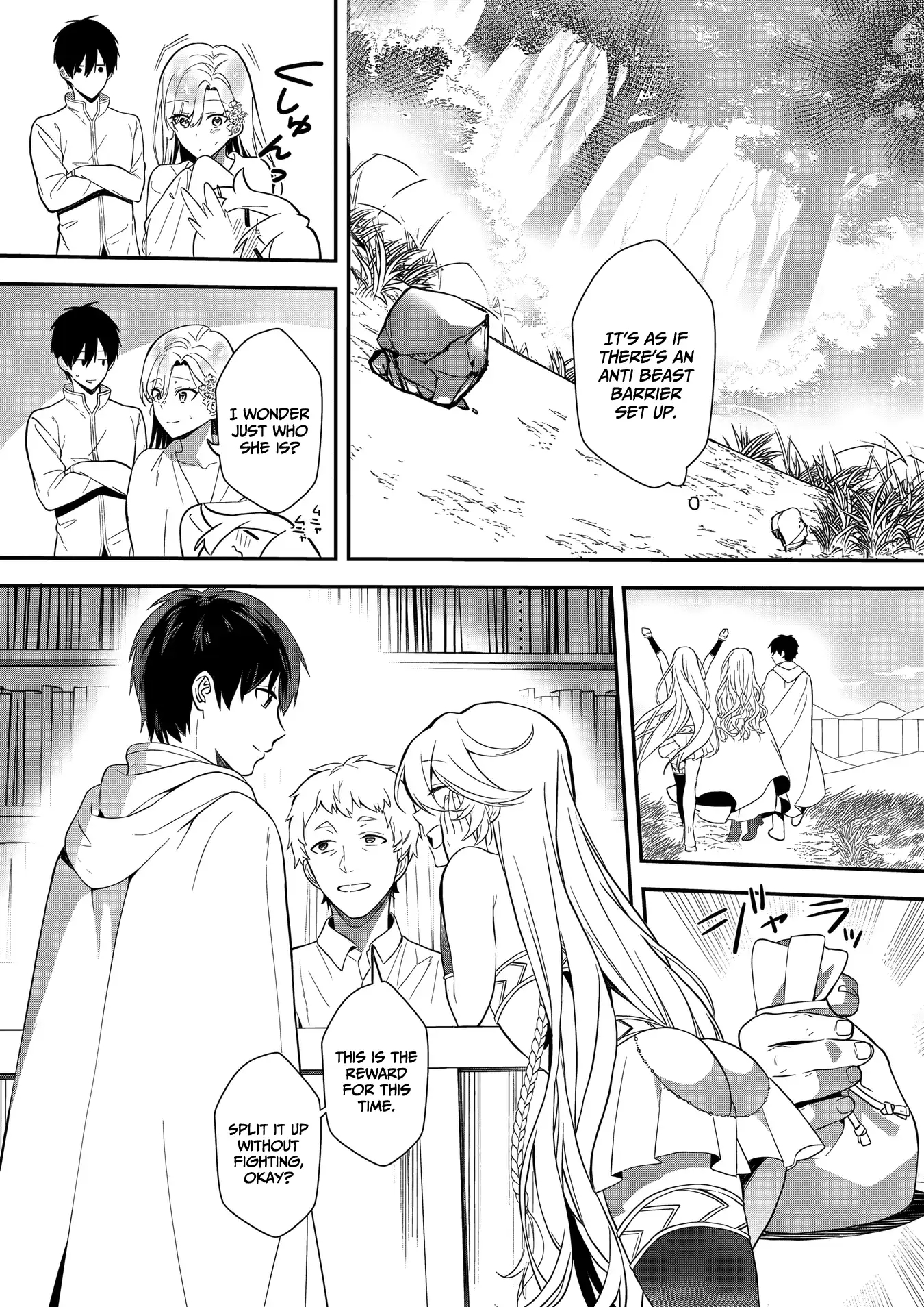 I May Be a Villainess, But Please Make Me Your SS Chapter 12 - Page 21