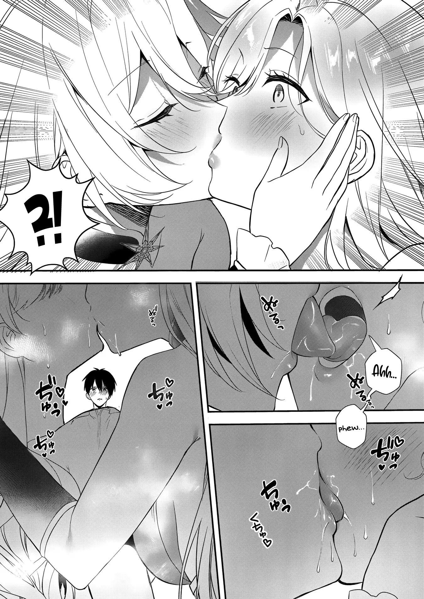 I May Be a Villainess, But Please Make Me Your SS Chapter 12 - Page 6