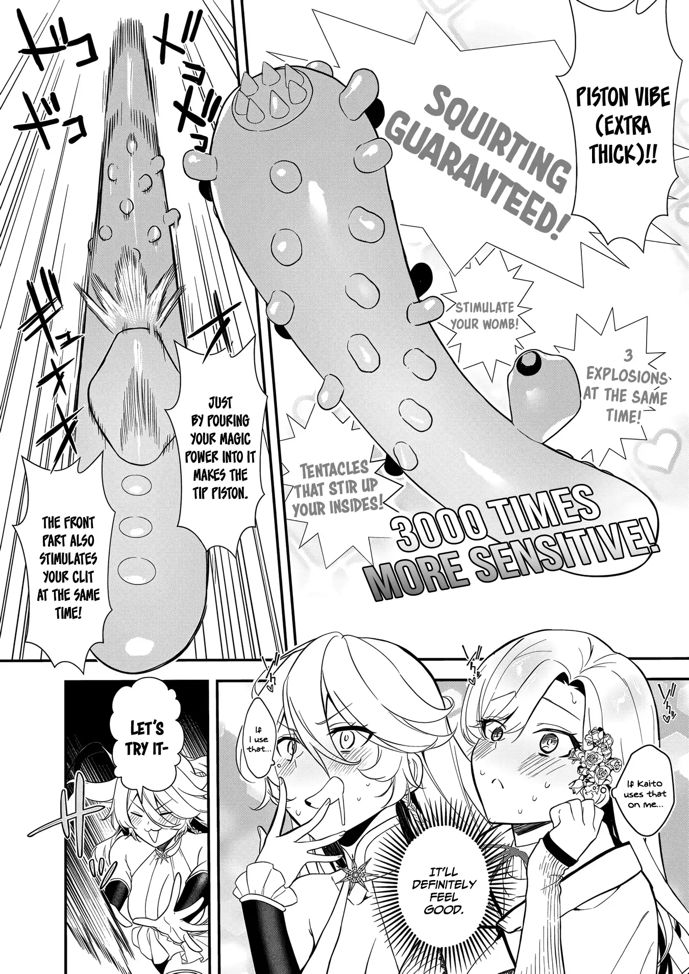 I May Be a Villainess, But Please Make Me Your SS Chapter 13 - Page 13