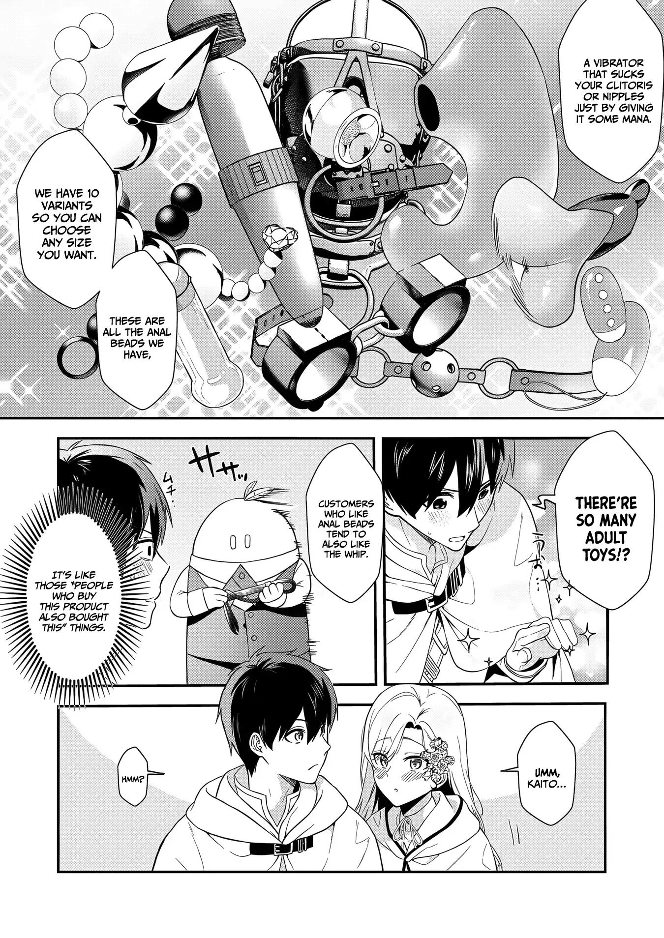 I May Be a Villainess, But Please Make Me Your SS Chapter 13 - Page 17