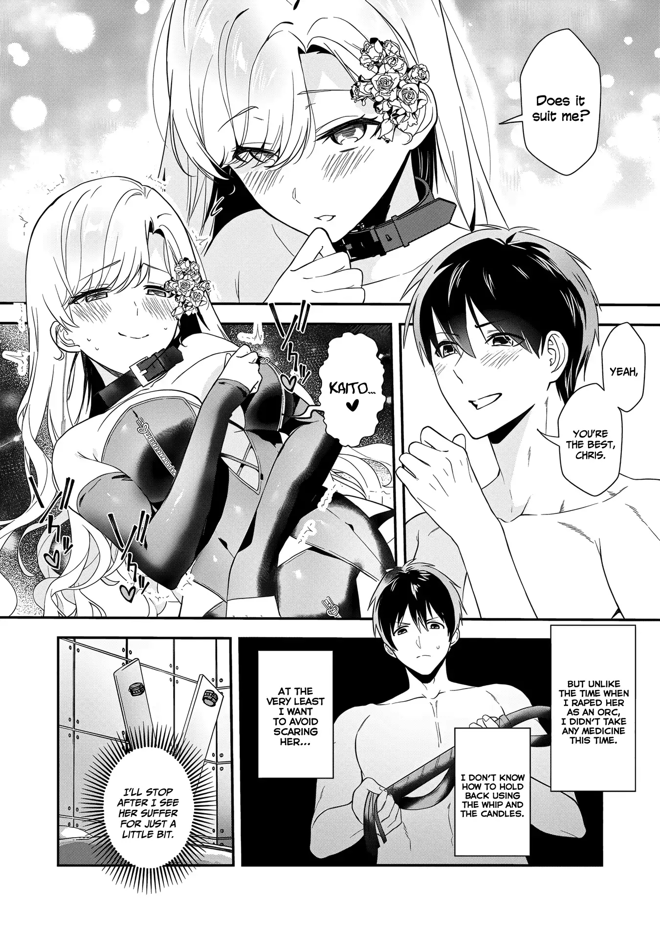 I May Be a Villainess, But Please Make Me Your SS Chapter 13 - Page 20