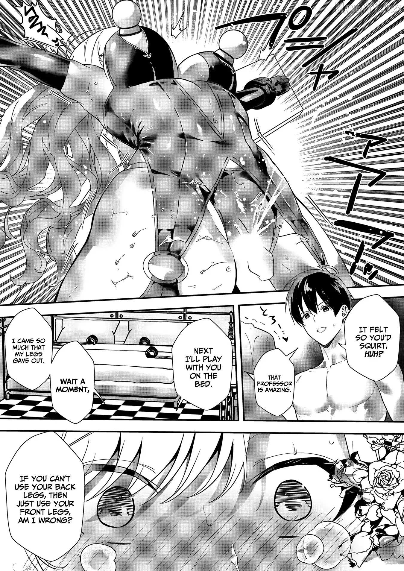 I May Be a Villainess, But Please Make Me Your SS Chapter 14 - Page 7