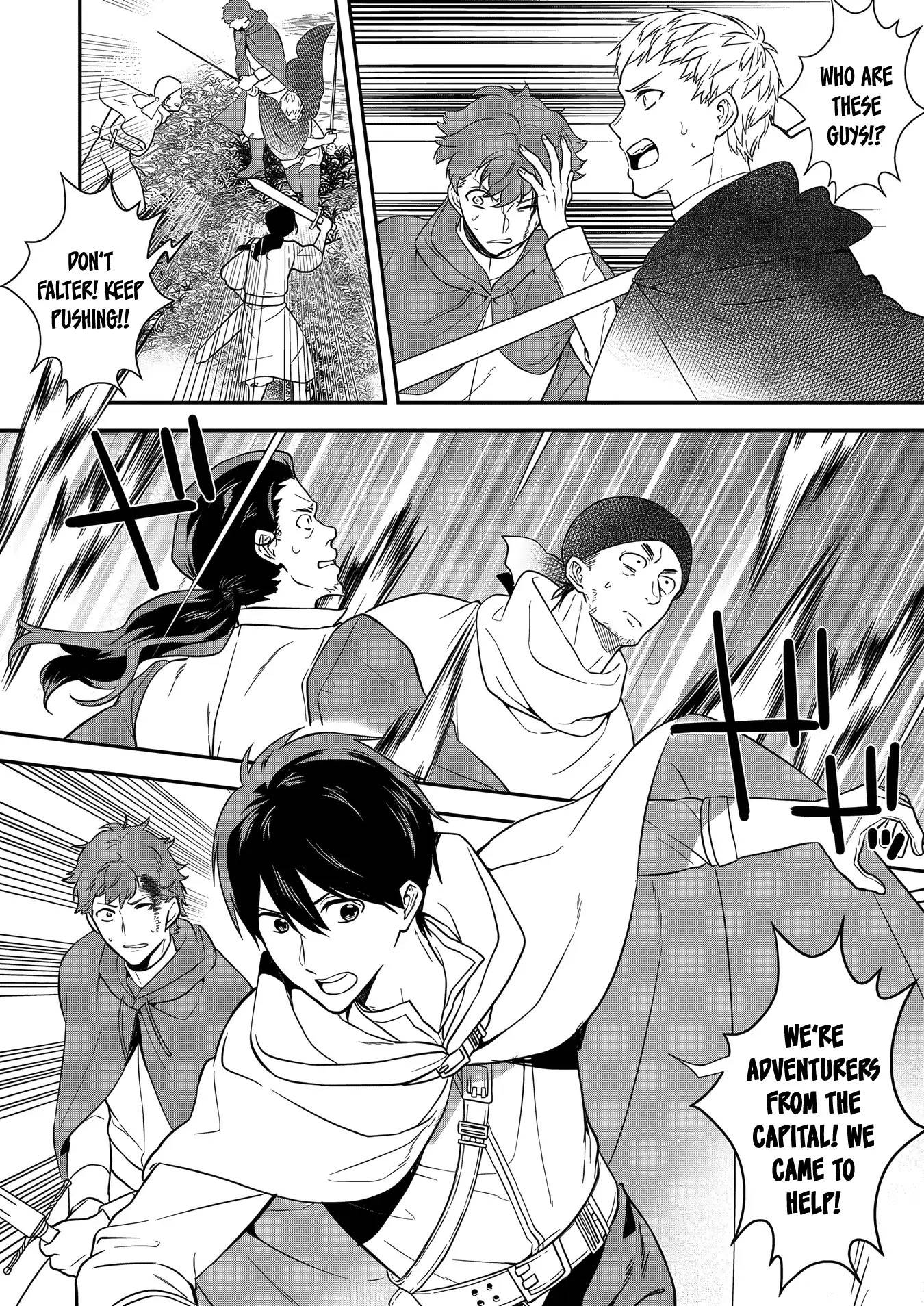 I May Be a Villainess, But Please Make Me Your SS Chapter 15 - Page 16