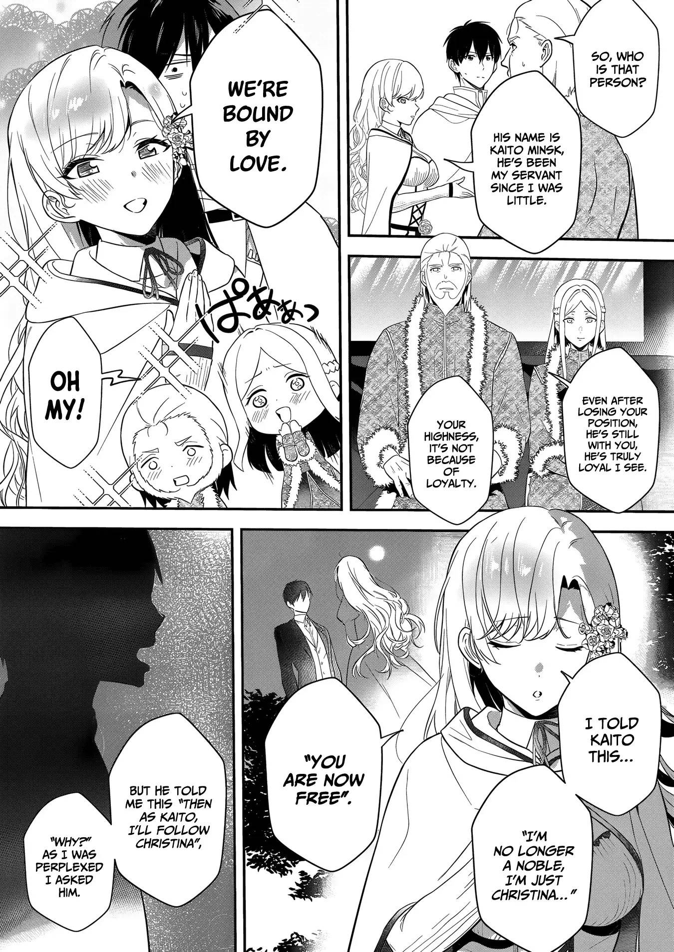 I May Be a Villainess, But Please Make Me Your SS Chapter 15 - Page 23