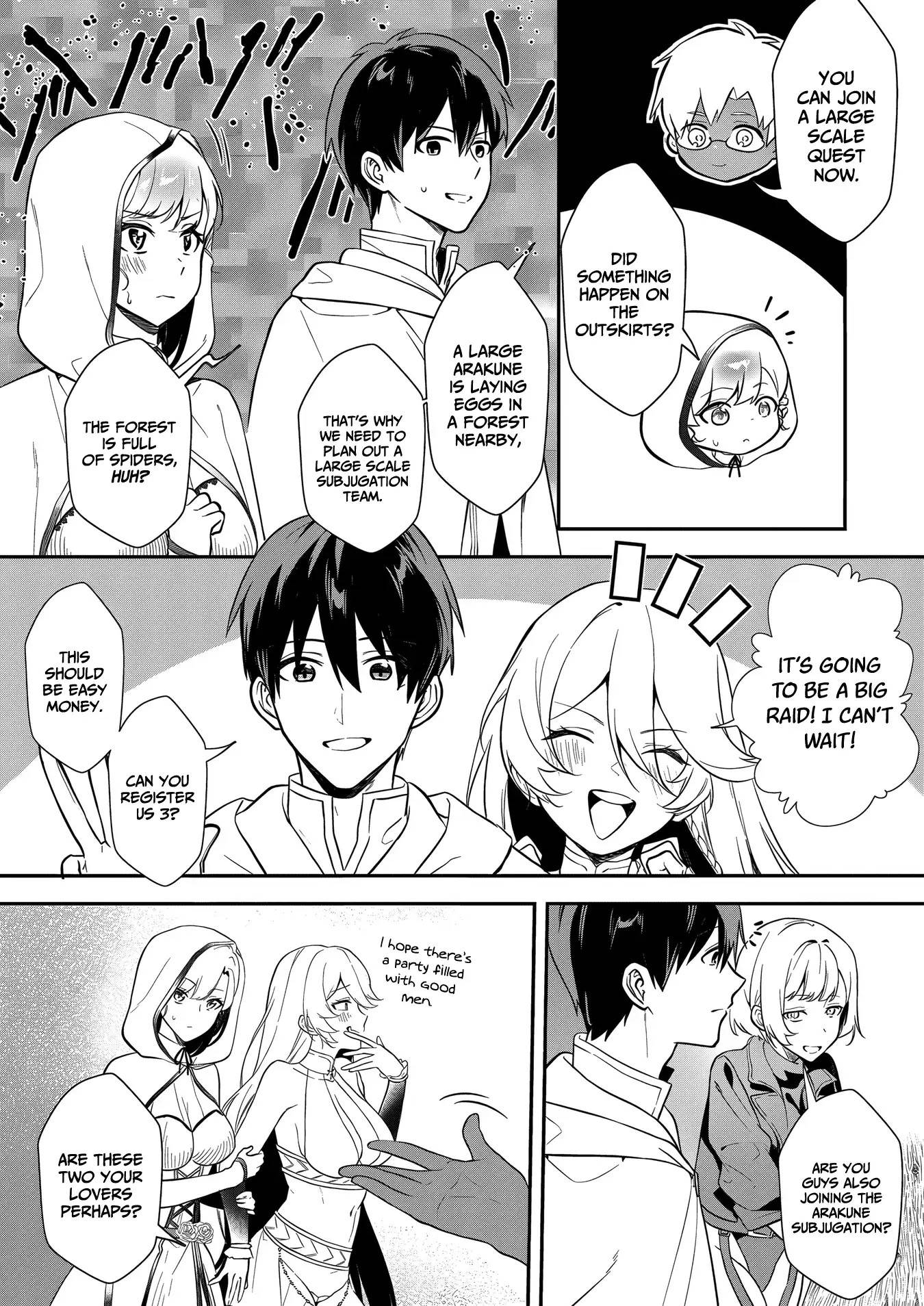 I May Be a Villainess, But Please Make Me Your SS Chapter 15 - Page 4