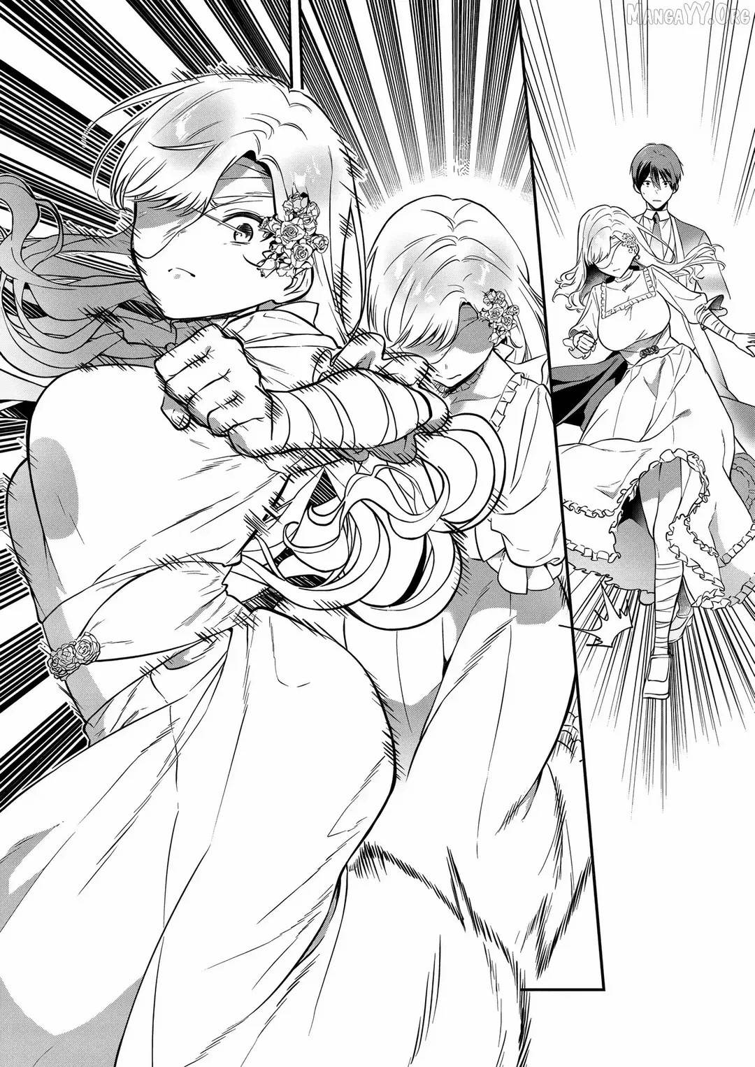 I May Be a Villainess, But Please Make Me Your SS Chapter 17 - Page 21