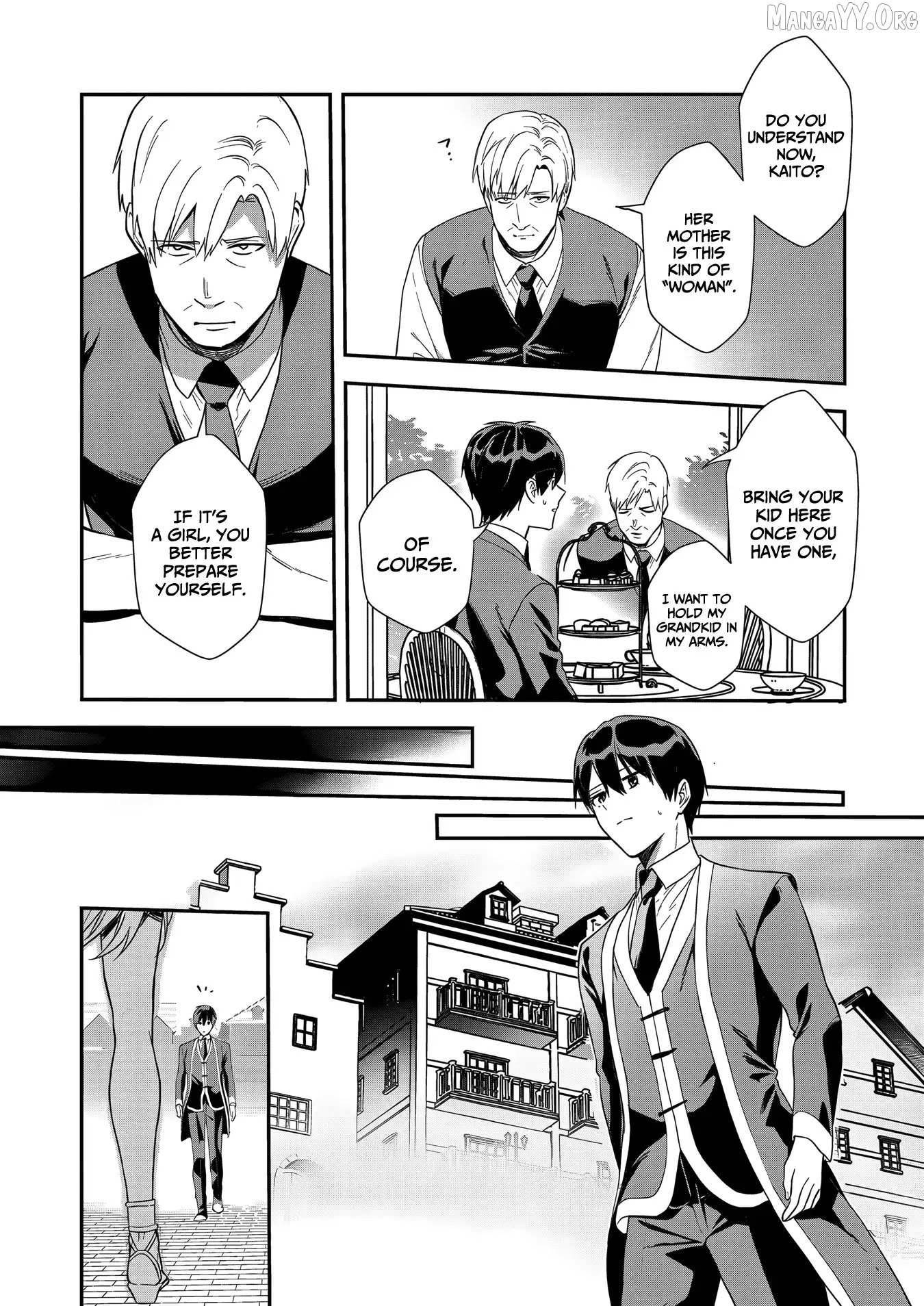 I May Be a Villainess, But Please Make Me Your SS Chapter 18 - Page 15