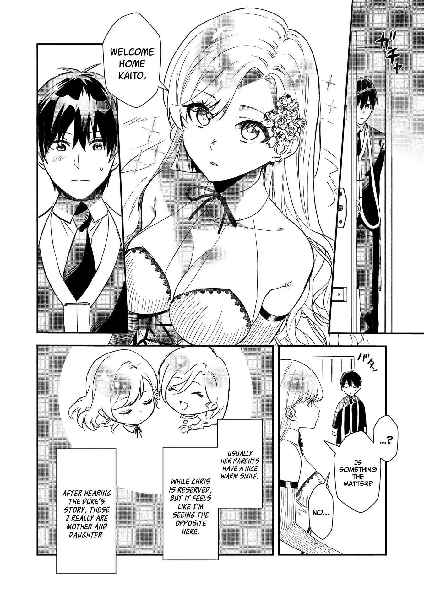 I May Be a Villainess, But Please Make Me Your SS Chapter 18 - Page 18