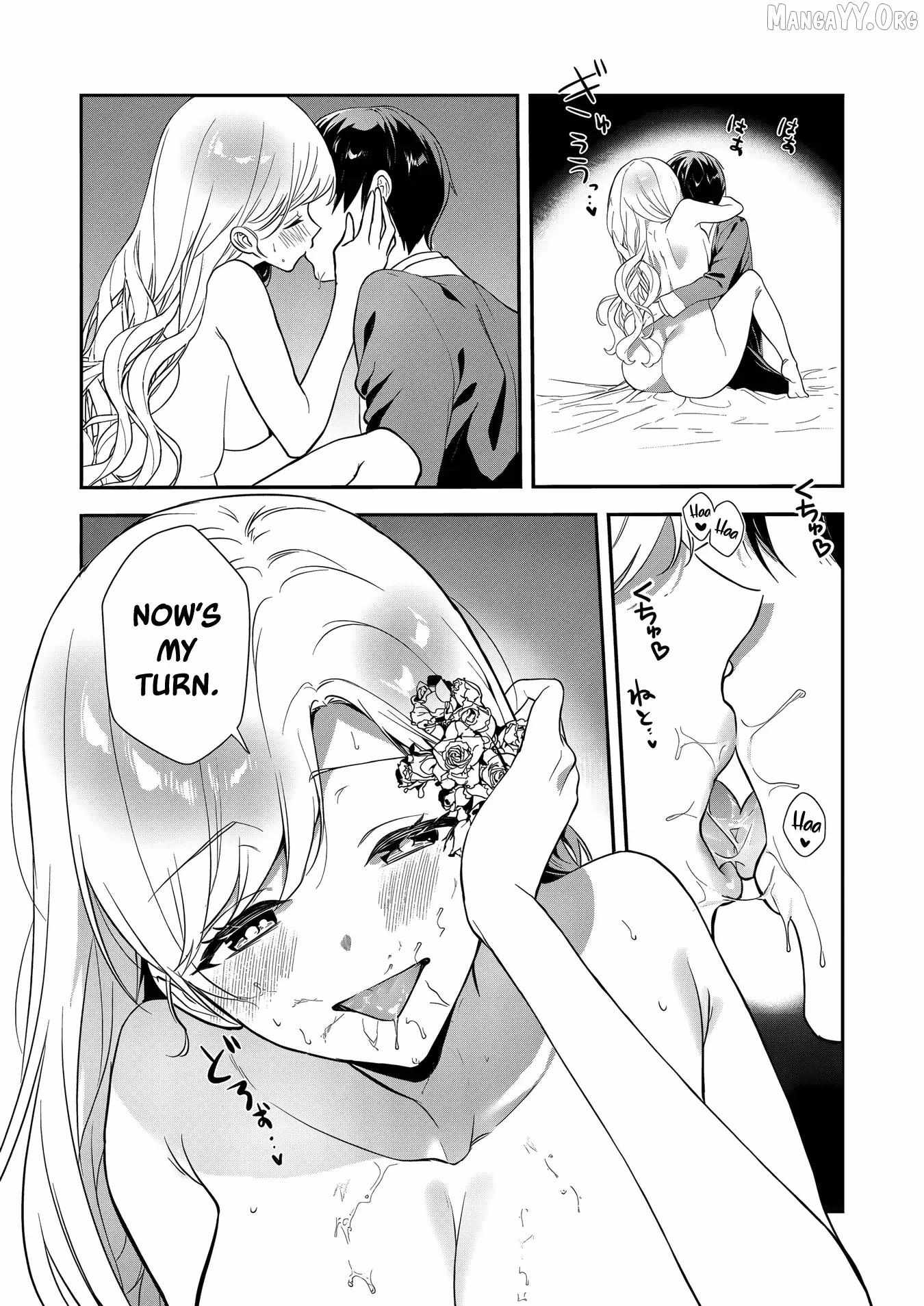 I May Be a Villainess, But Please Make Me Your SS Chapter 19 - Page 11